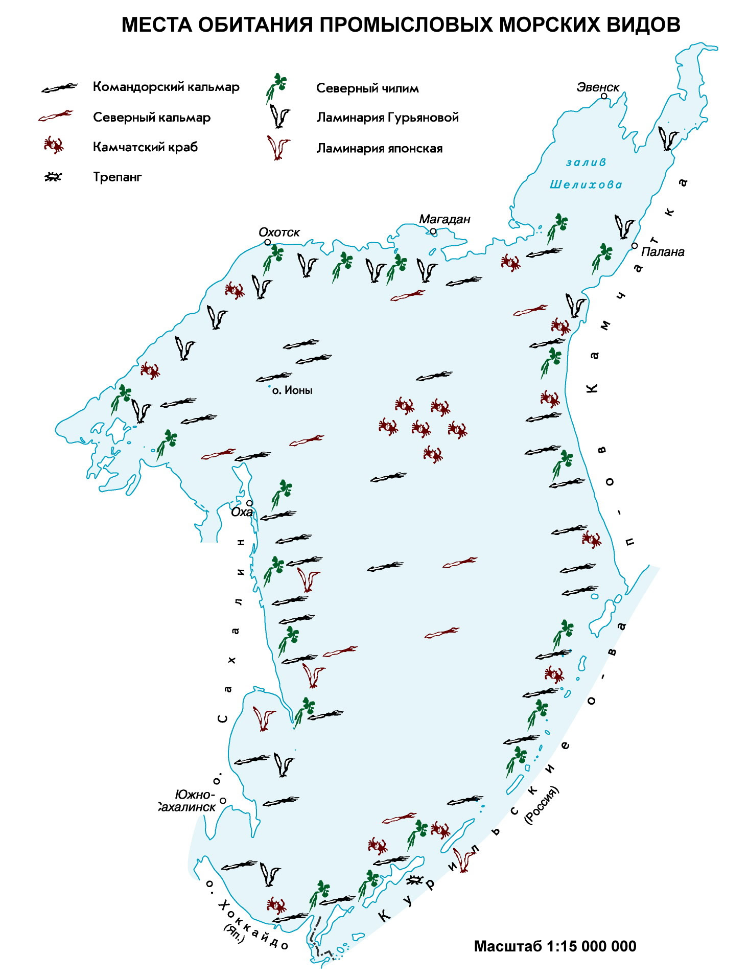 (Okhotsk Sea)